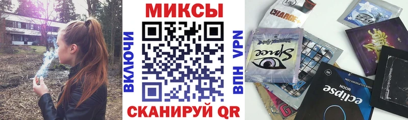 ссылка на мегу маркетплейс  купить  цена  Свободный  БУТИРАТ бутик 