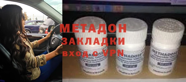 трава Аркадак