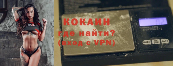 дистиллят марихуана Остров