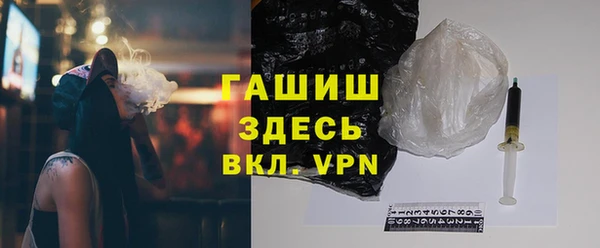 трава Аркадак