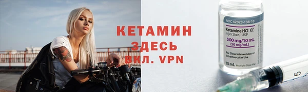 дистиллят марихуана Остров