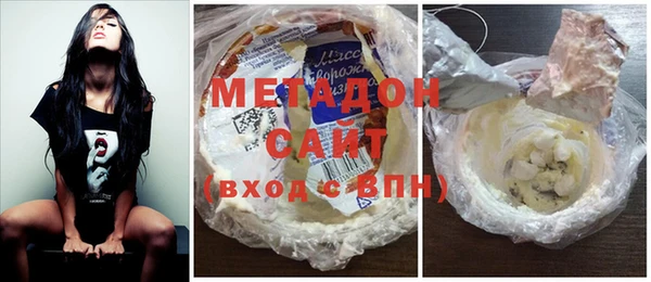 мдпв Осташков
