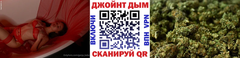 Шишки марихуана THC 21%  где найти   Свободный 